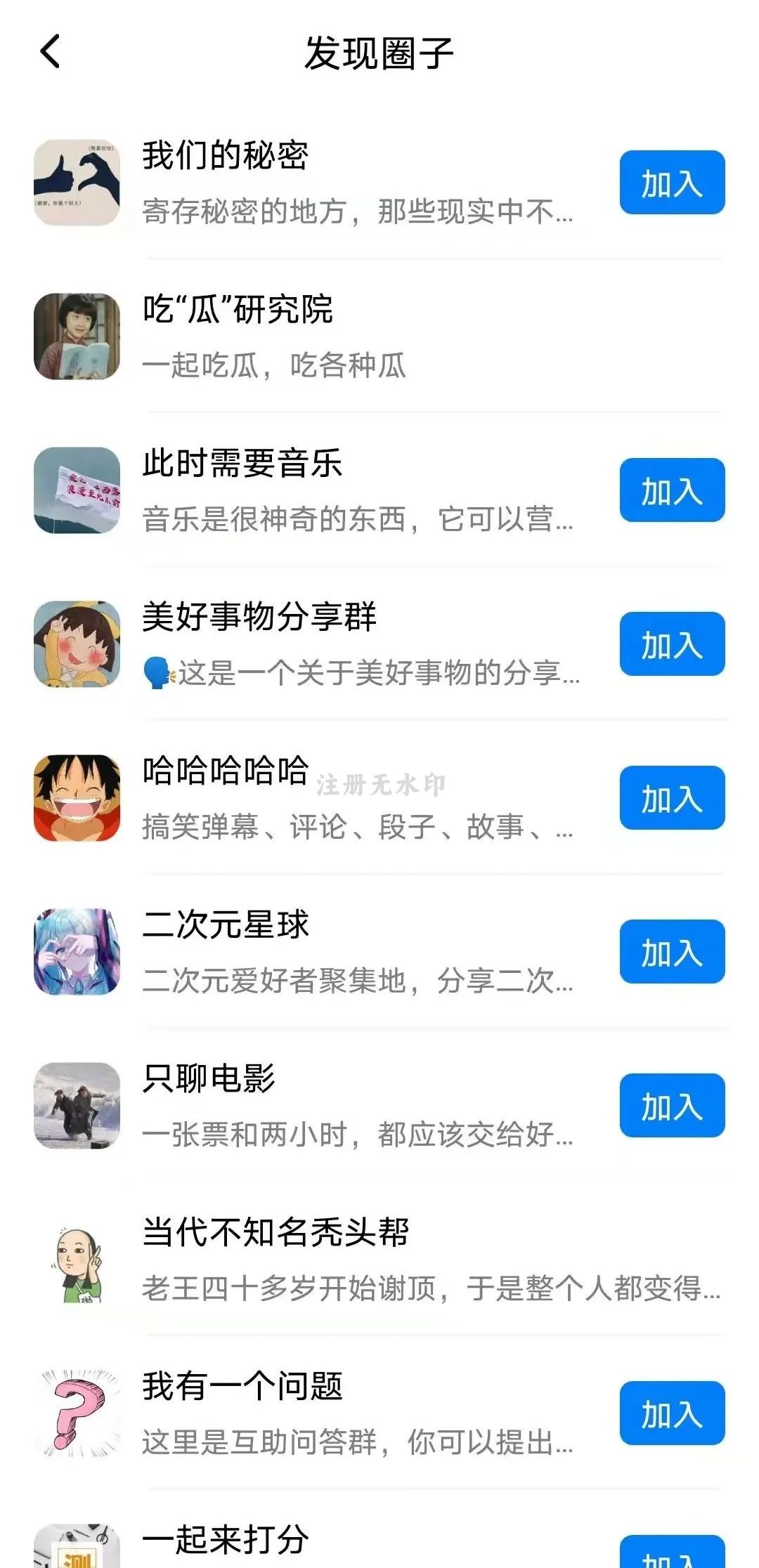 a9663f454f600fca287d7df627f19bcb_194363