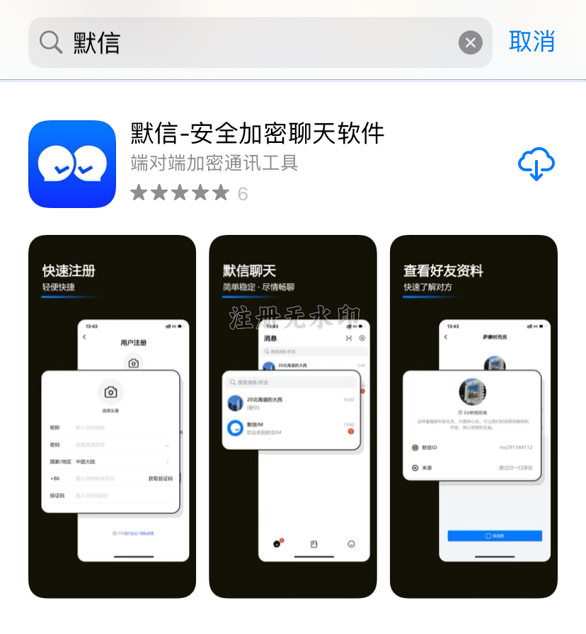 025103993e431f30cb0805703d2e4854_176051